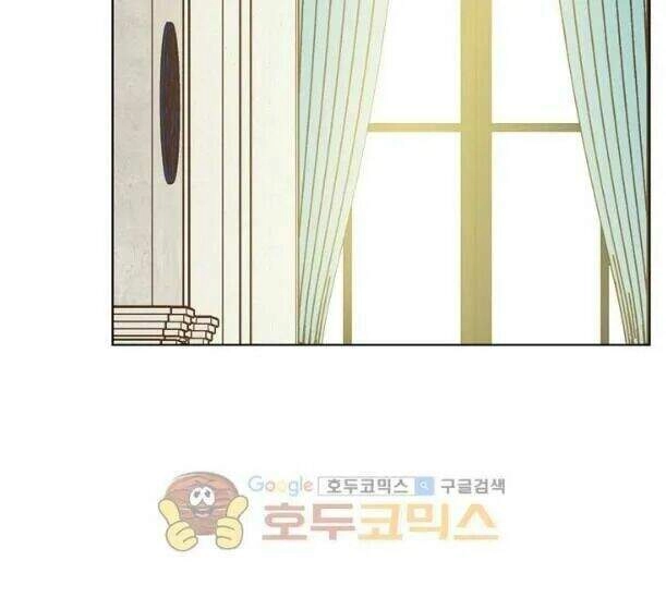 Một Ngày Nọ Tôi Bỗng Thành Nàng Công Chúa Chapter 22 - 42