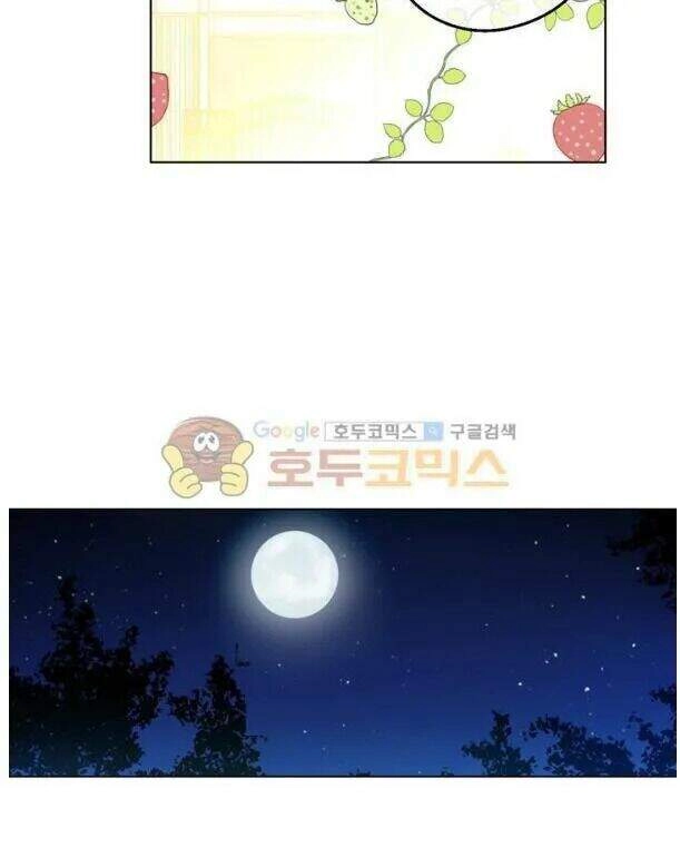 Một Ngày Nọ Tôi Bỗng Thành Nàng Công Chúa Chapter 22 - 57