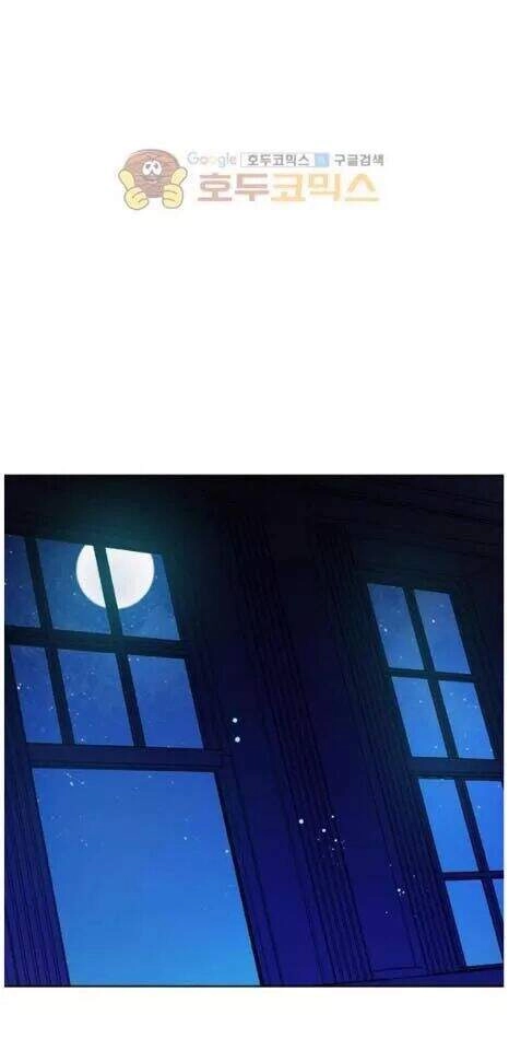 Một Ngày Nọ Tôi Bỗng Thành Nàng Công Chúa Chapter 27.5 - 9