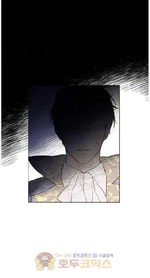 Một Ngày Nọ Tôi Bỗng Thành Nàng Công Chúa Chapter 27.5 - 22