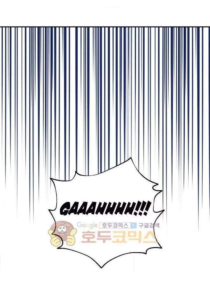 Một Ngày Nọ Tôi Bỗng Thành Nàng Công Chúa Chapter 28 - 74