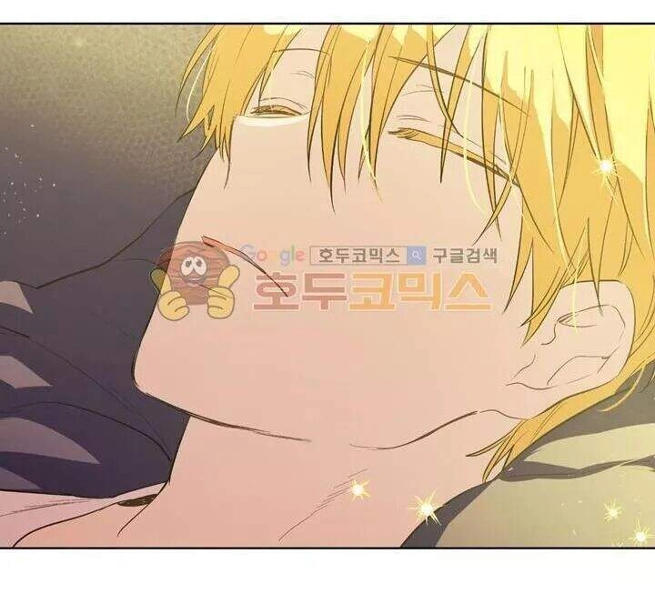 Một Ngày Nọ Tôi Bỗng Thành Nàng Công Chúa Chapter 29.5 - 14