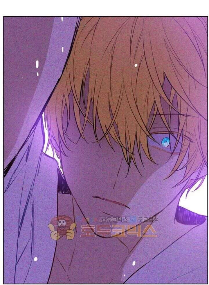 Một Ngày Nọ Tôi Bỗng Thành Nàng Công Chúa Chapter 29.5 - 27