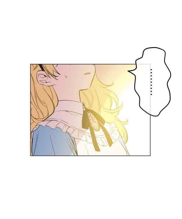 Một Ngày Nọ Tôi Bỗng Thành Nàng Công Chúa Chapter 30 - 16