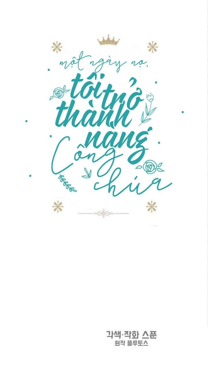 Một Ngày Nọ Tôi Bỗng Thành Nàng Công Chúa Chapter 44 - 21