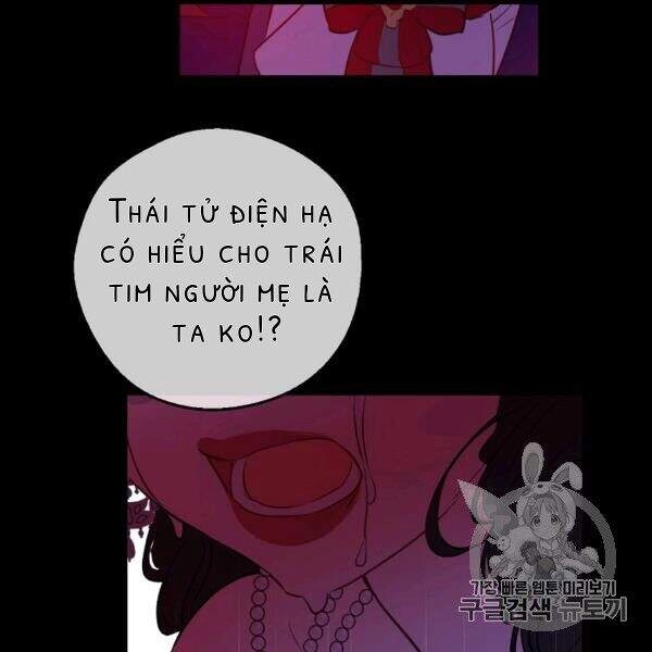 Một Ngày Nọ Tôi Bỗng Thành Nàng Công Chúa Chapter 82 - 15