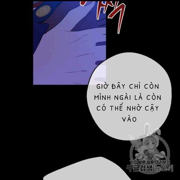 Một Ngày Nọ Tôi Bỗng Thành Nàng Công Chúa Chapter 82 - 18