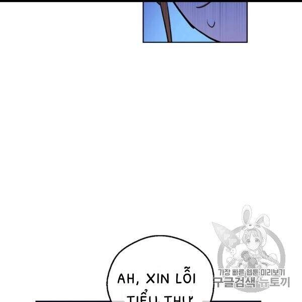 Một Ngày Nọ Tôi Bỗng Thành Nàng Công Chúa Chapter 82 - 58