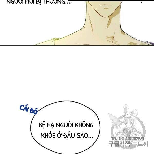 Một Ngày Nọ Tôi Bỗng Thành Nàng Công Chúa Chapter 82 - 99