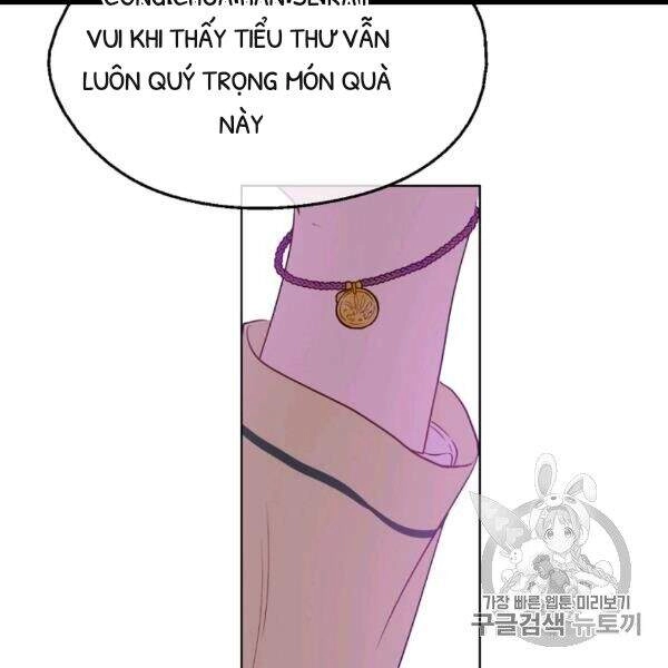 Một Ngày Nọ Tôi Bỗng Thành Nàng Công Chúa Chapter 83 - 73