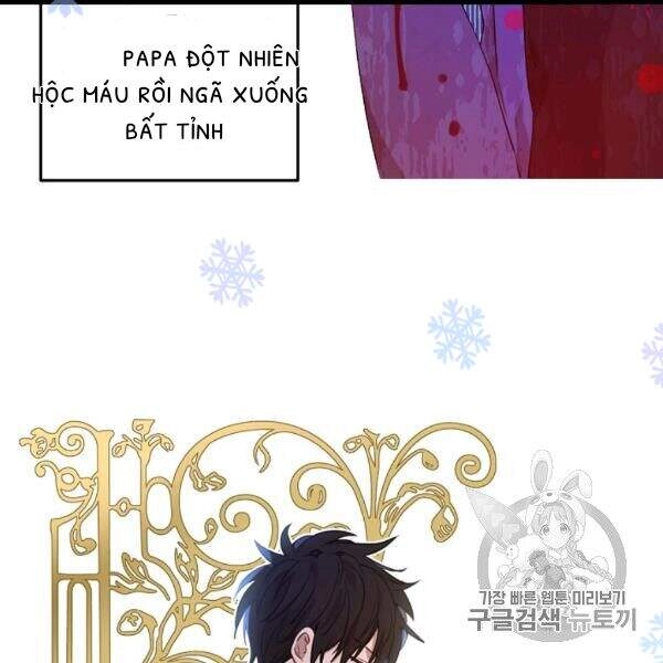 Một Ngày Nọ Tôi Bỗng Thành Nàng Công Chúa Chapter 84 - 28