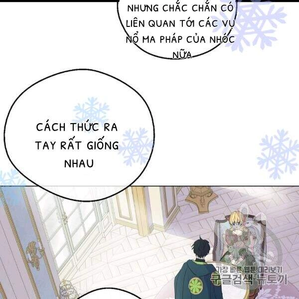 Một Ngày Nọ Tôi Bỗng Thành Nàng Công Chúa Chapter 84 - 38