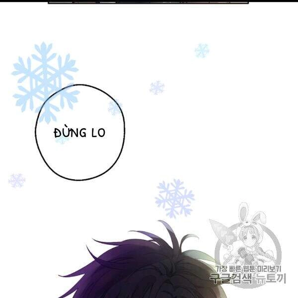 Một Ngày Nọ Tôi Bỗng Thành Nàng Công Chúa Chapter 84 - 43