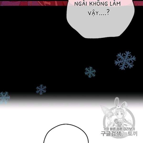 Một Ngày Nọ Tôi Bỗng Thành Nàng Công Chúa Chapter 84 - 74