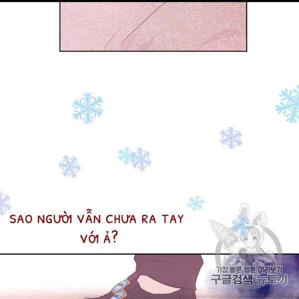 Một Ngày Nọ Tôi Bỗng Thành Nàng Công Chúa Chapter 84 - 81