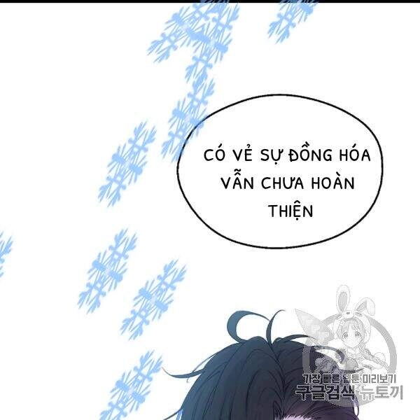 Một Ngày Nọ Tôi Bỗng Thành Nàng Công Chúa Chapter 84 - 86