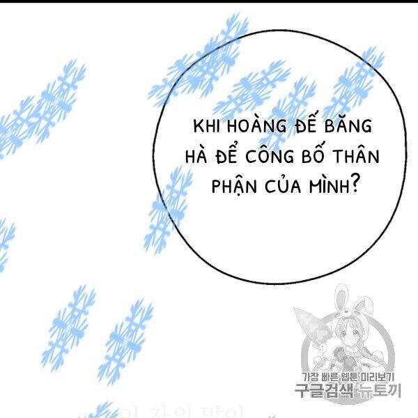 Một Ngày Nọ Tôi Bỗng Thành Nàng Công Chúa Chapter 84 - 91
