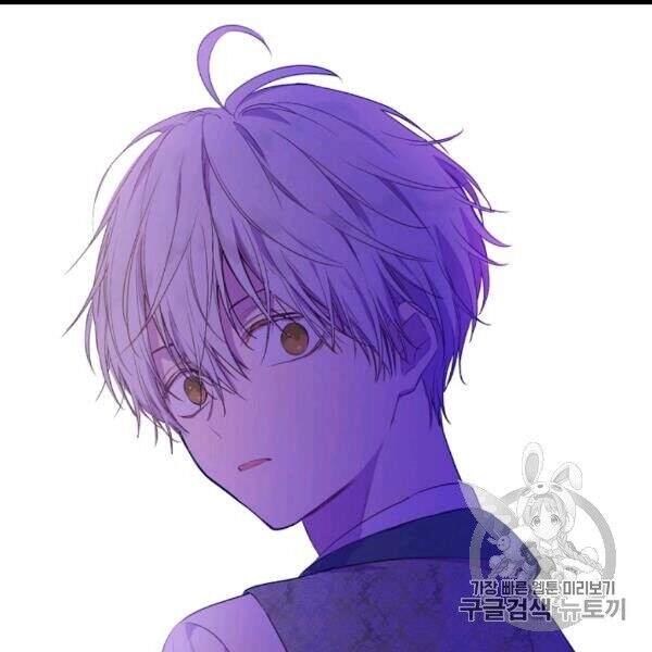 Một Ngày Nọ Tôi Bỗng Thành Nàng Công Chúa Chapter 85 - 39