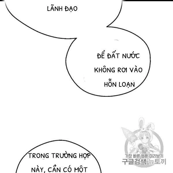 Một Ngày Nọ Tôi Bỗng Thành Nàng Công Chúa Chapter 85 - 112