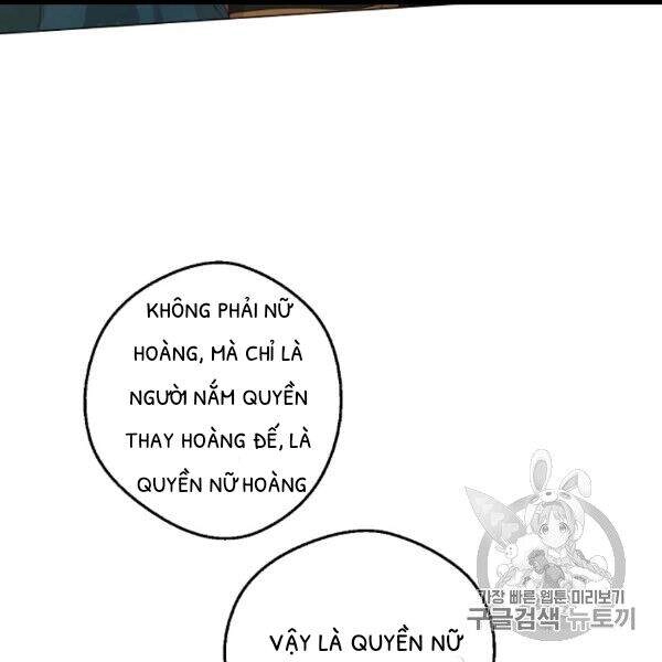 Một Ngày Nọ Tôi Bỗng Thành Nàng Công Chúa Chapter 85 - 122