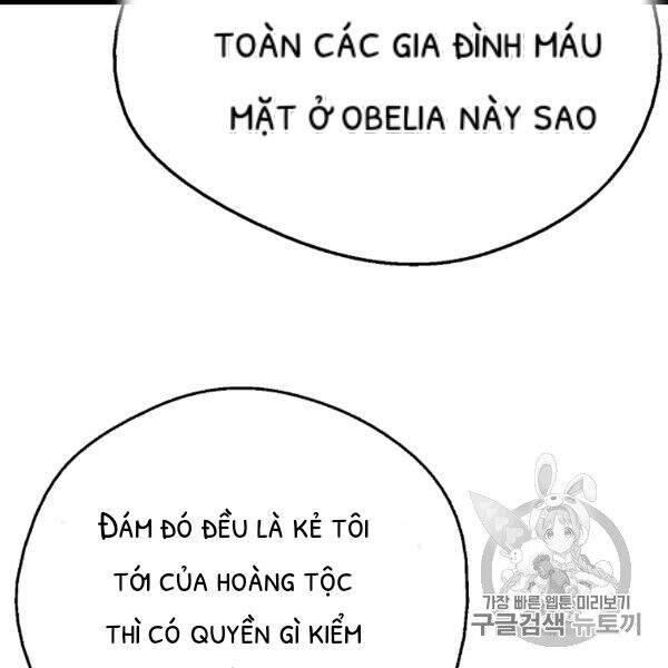 Một Ngày Nọ Tôi Bỗng Thành Nàng Công Chúa Chapter 85 - 129