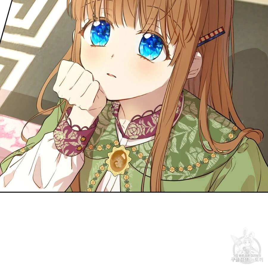 Một Ngày Nọ Tôi Bỗng Thành Nàng Công Chúa Chapter 86 - 5