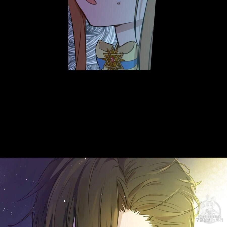 Một Ngày Nọ Tôi Bỗng Thành Nàng Công Chúa Chapter 86 - 25