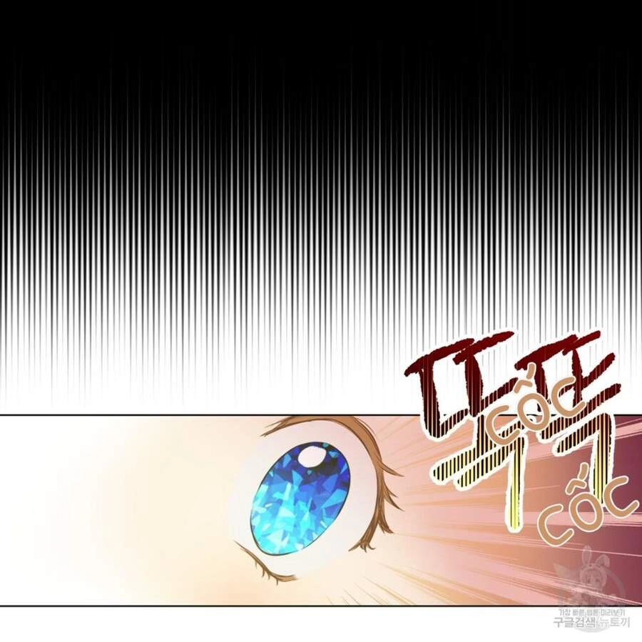 Một Ngày Nọ Tôi Bỗng Thành Nàng Công Chúa Chapter 86 - 27