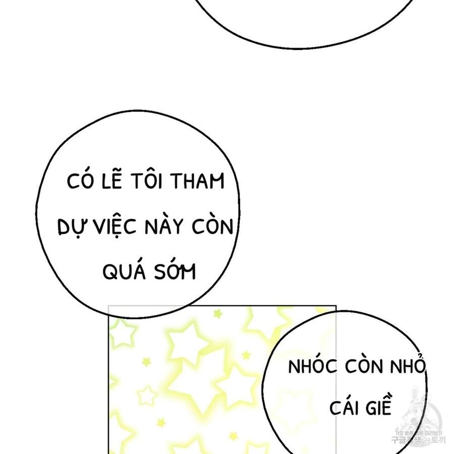 Một Ngày Nọ Tôi Bỗng Thành Nàng Công Chúa Chapter 86 - 56