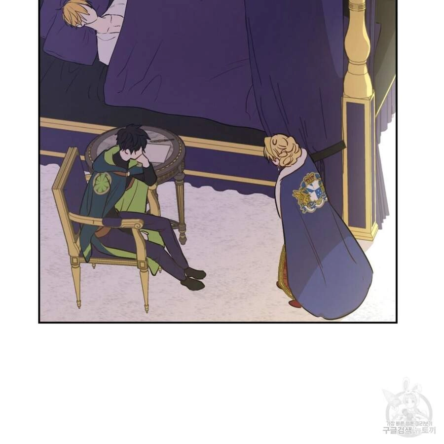 Một Ngày Nọ Tôi Bỗng Thành Nàng Công Chúa Chapter 86 - 59