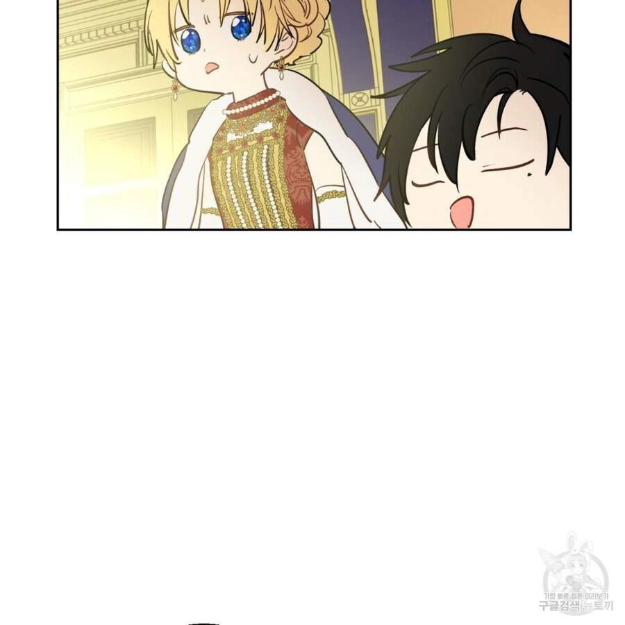 Một Ngày Nọ Tôi Bỗng Thành Nàng Công Chúa Chapter 86 - 61