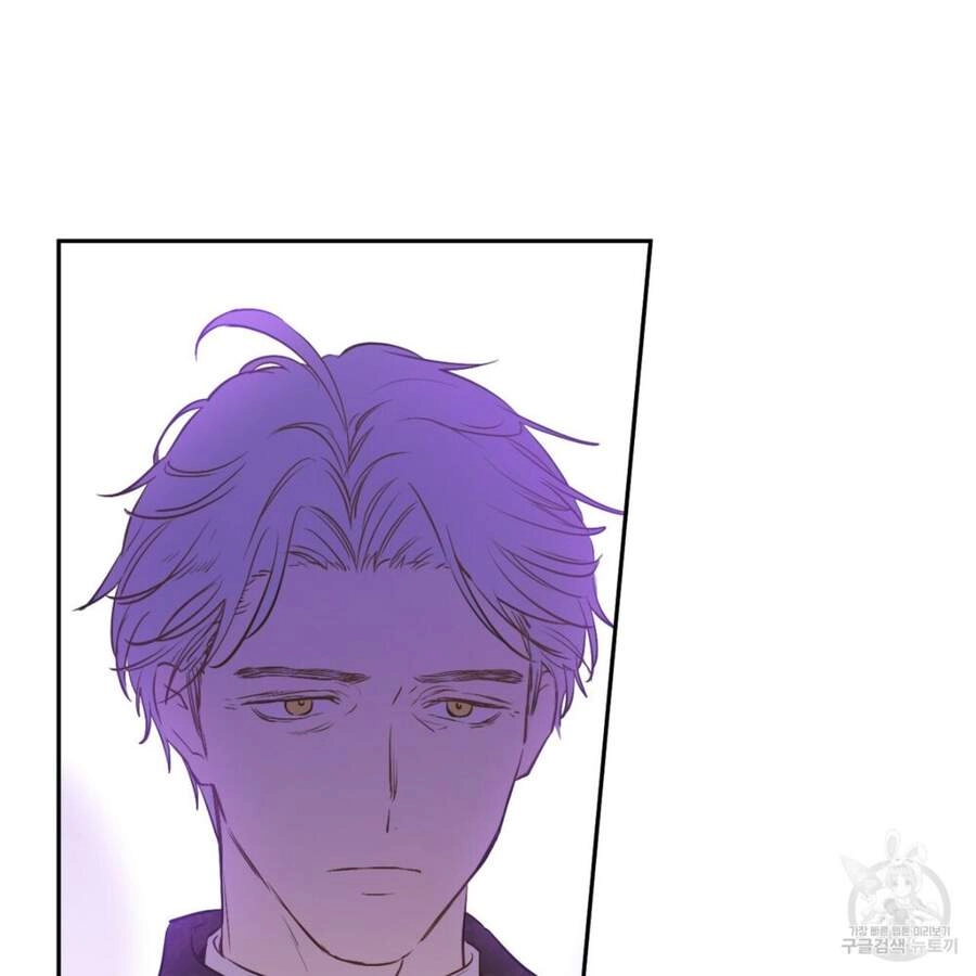 Một Ngày Nọ Tôi Bỗng Thành Nàng Công Chúa Chapter 86 - 67