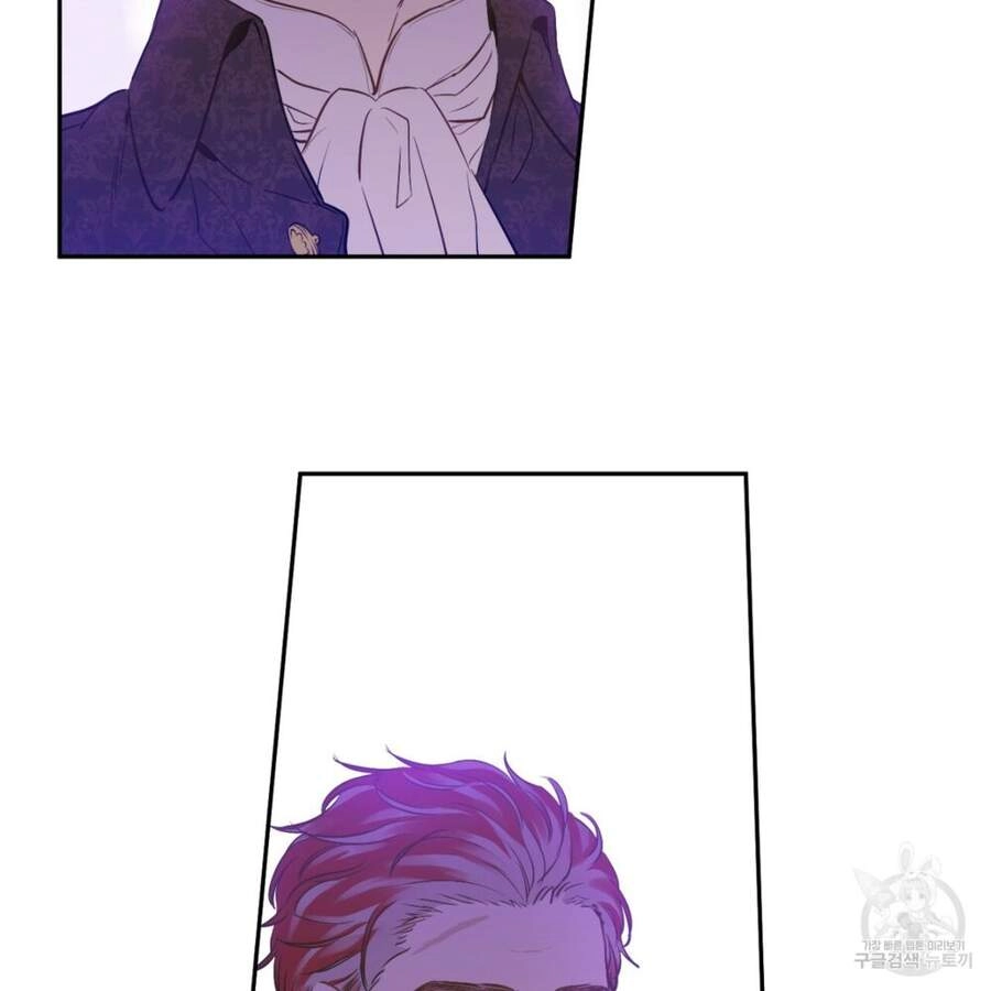 Một Ngày Nọ Tôi Bỗng Thành Nàng Công Chúa Chapter 86 - 68