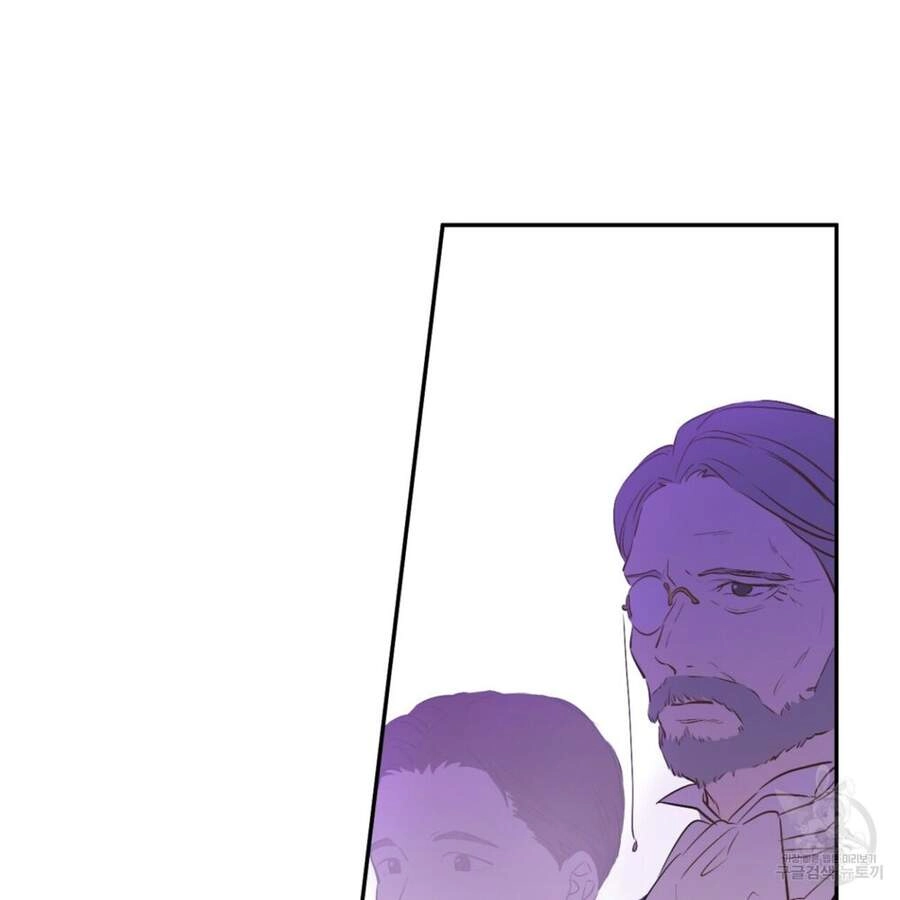 Một Ngày Nọ Tôi Bỗng Thành Nàng Công Chúa Chapter 86 - 71