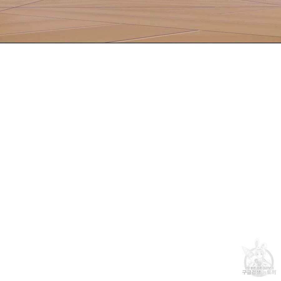 Một Ngày Nọ Tôi Bỗng Thành Nàng Công Chúa Chapter 86 - 74