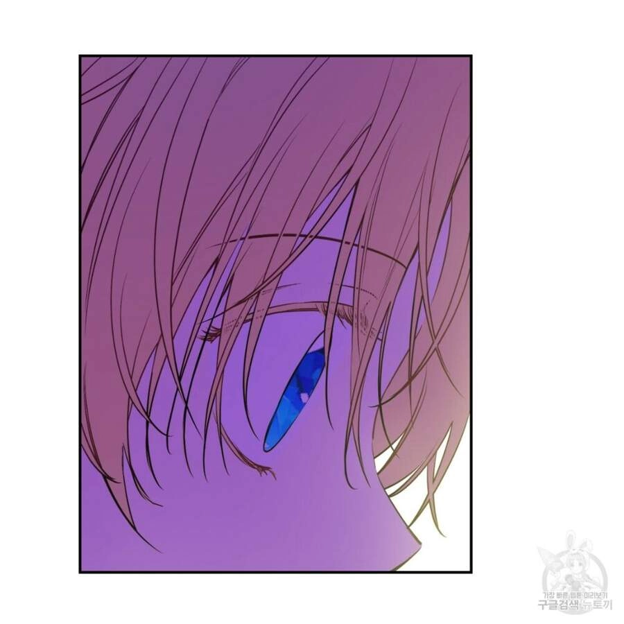 Một Ngày Nọ Tôi Bỗng Thành Nàng Công Chúa Chapter 86 - 93