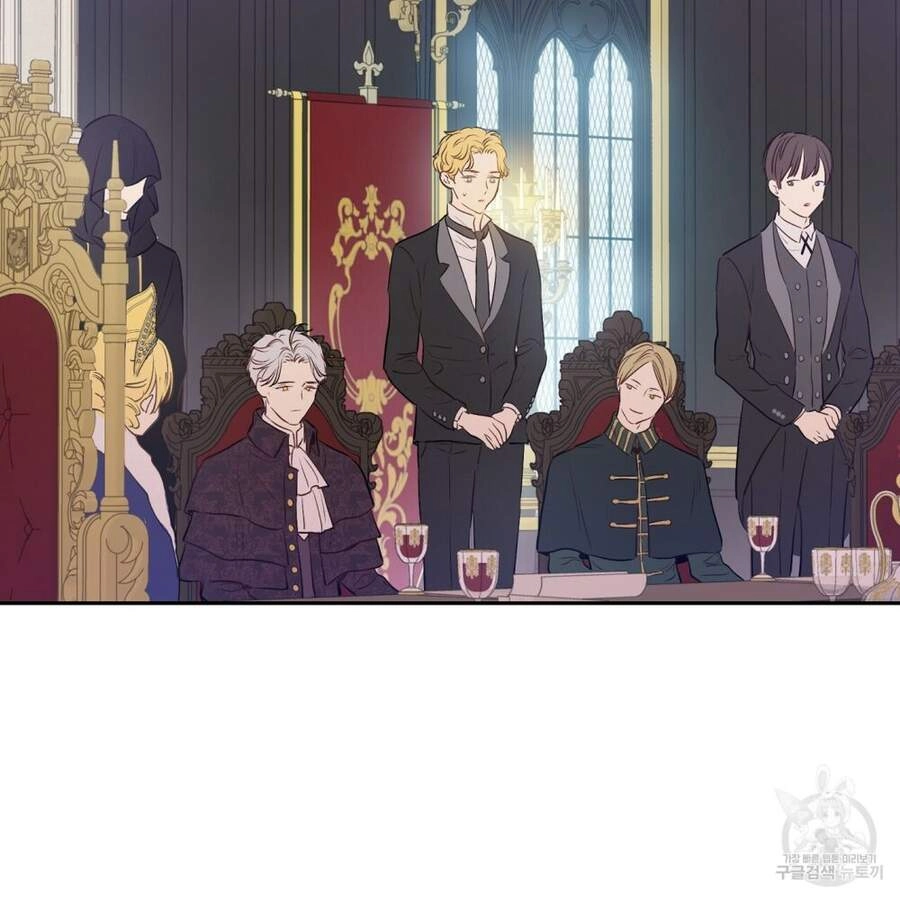 Một Ngày Nọ Tôi Bỗng Thành Nàng Công Chúa Chapter 86 - 95