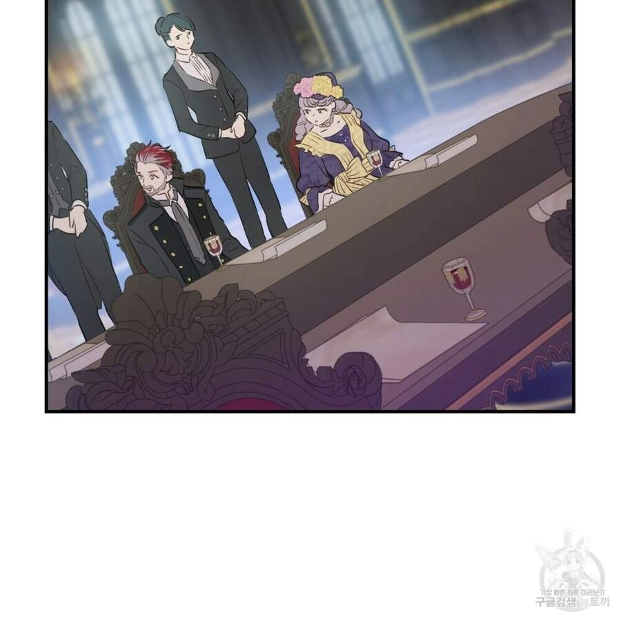 Một Ngày Nọ Tôi Bỗng Thành Nàng Công Chúa Chapter 86 - 99