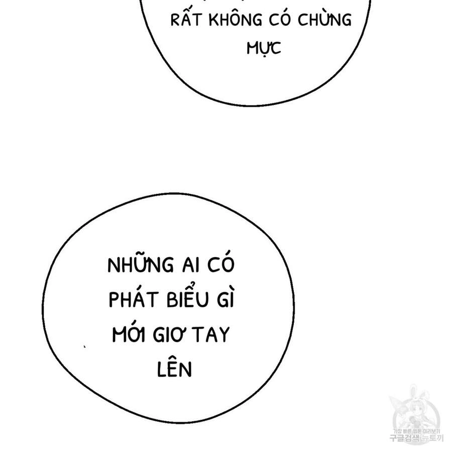 Một Ngày Nọ Tôi Bỗng Thành Nàng Công Chúa Chapter 86 - 112