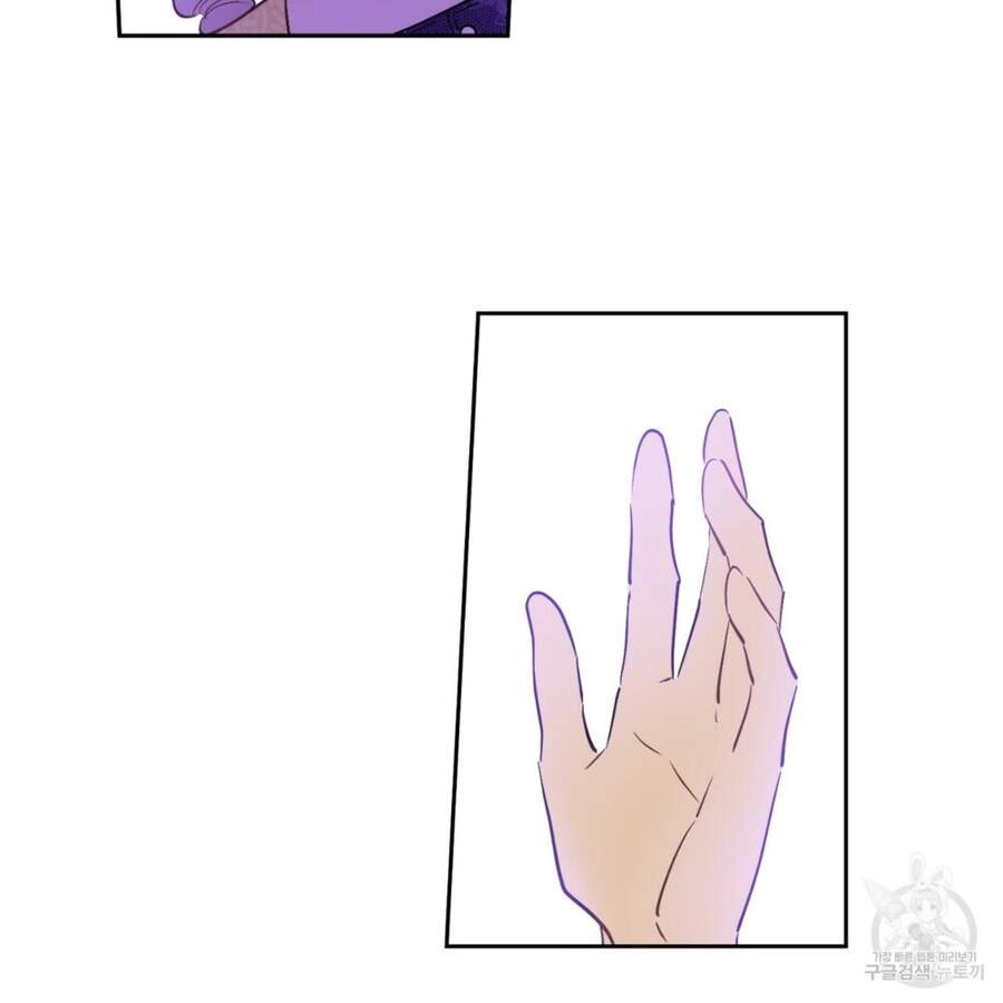 Một Ngày Nọ Tôi Bỗng Thành Nàng Công Chúa Chapter 86 - 130