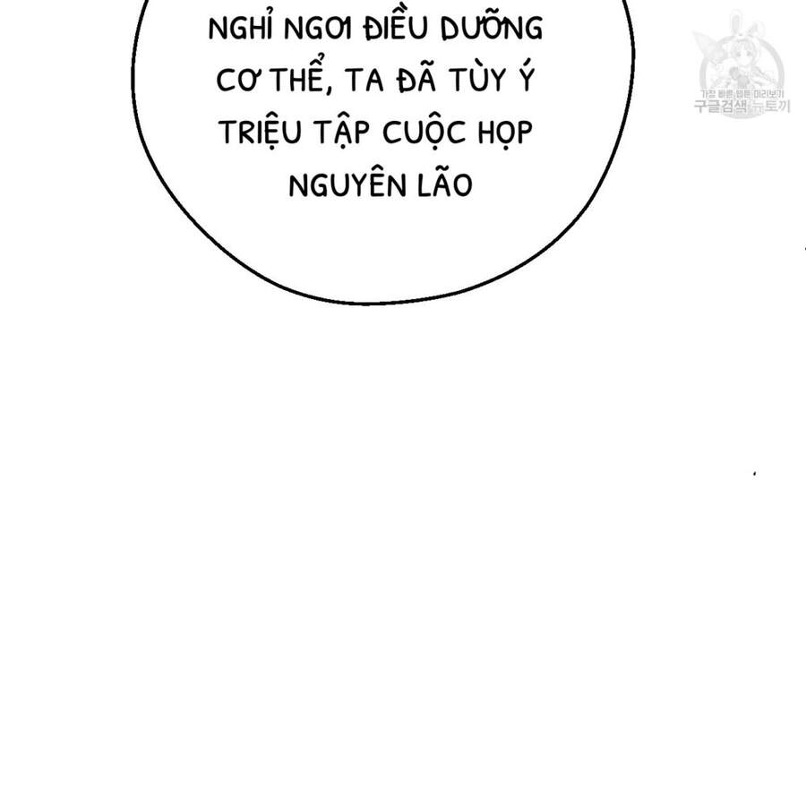 Một Ngày Nọ Tôi Bỗng Thành Nàng Công Chúa Chapter 87 - 9