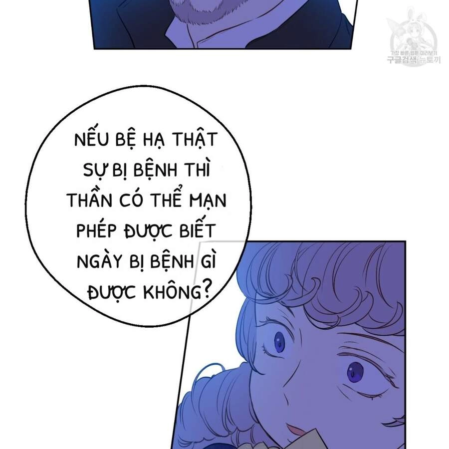 Một Ngày Nọ Tôi Bỗng Thành Nàng Công Chúa Chapter 87 - 30