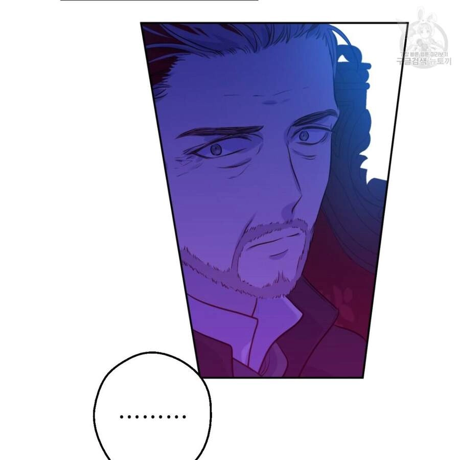 Một Ngày Nọ Tôi Bỗng Thành Nàng Công Chúa Chapter 87 - 44