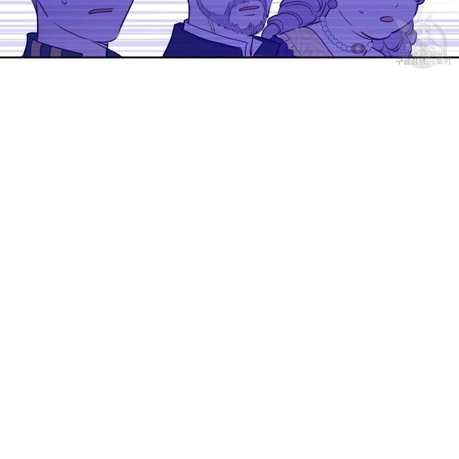 Một Ngày Nọ Tôi Bỗng Thành Nàng Công Chúa Chapter 87 - 52