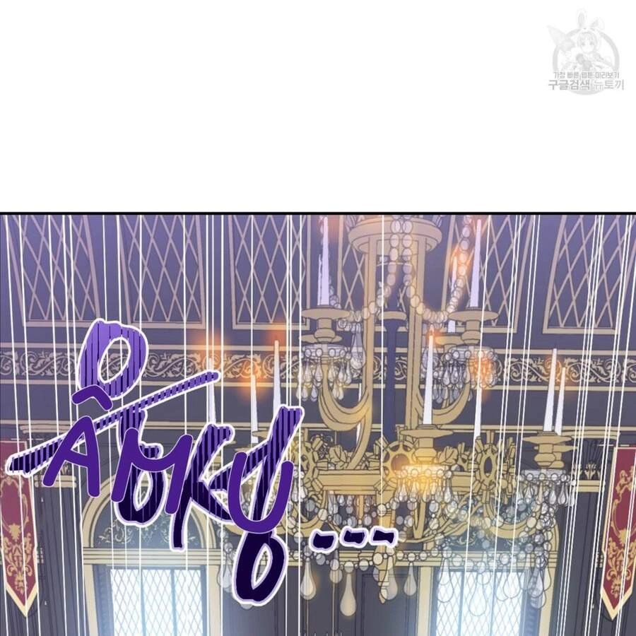 Một Ngày Nọ Tôi Bỗng Thành Nàng Công Chúa Chapter 87 - 53