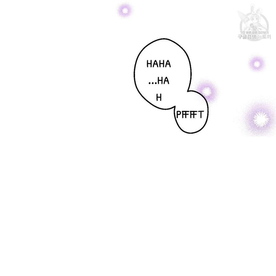 Một Ngày Nọ Tôi Bỗng Thành Nàng Công Chúa Chapter 87 - 78