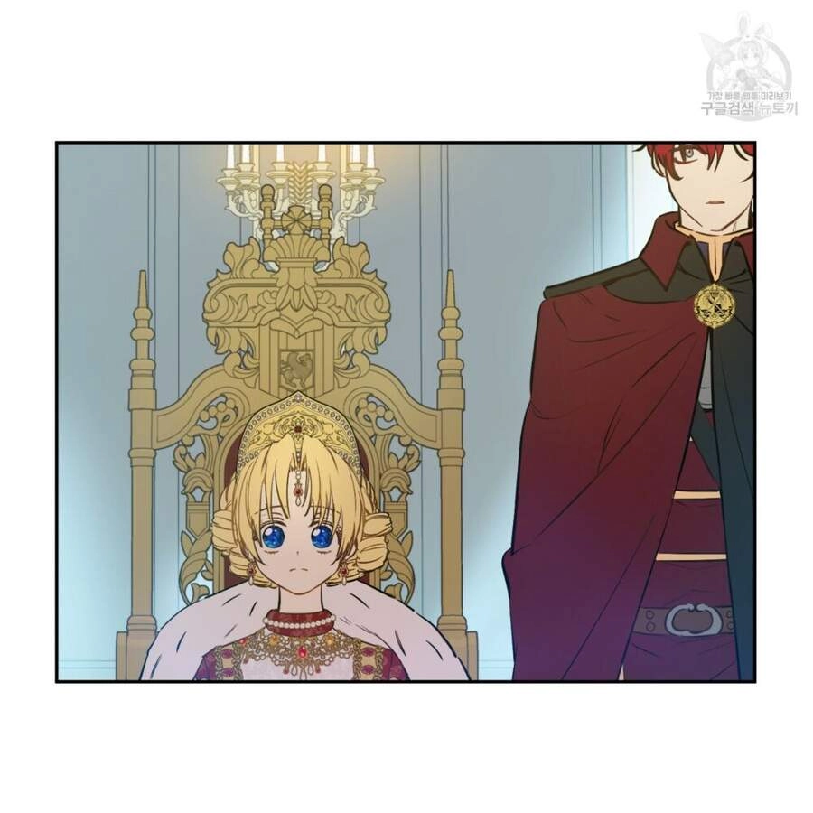 Một Ngày Nọ Tôi Bỗng Thành Nàng Công Chúa Chapter 87 - 81