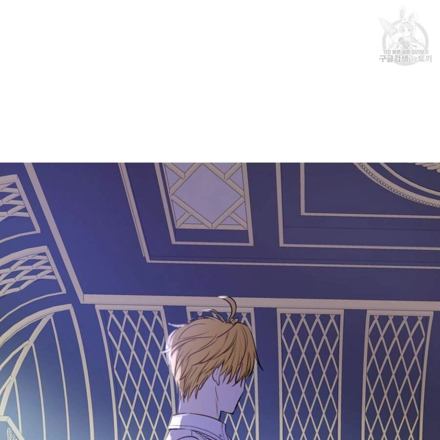 Một Ngày Nọ Tôi Bỗng Thành Nàng Công Chúa Chapter 87 - 100