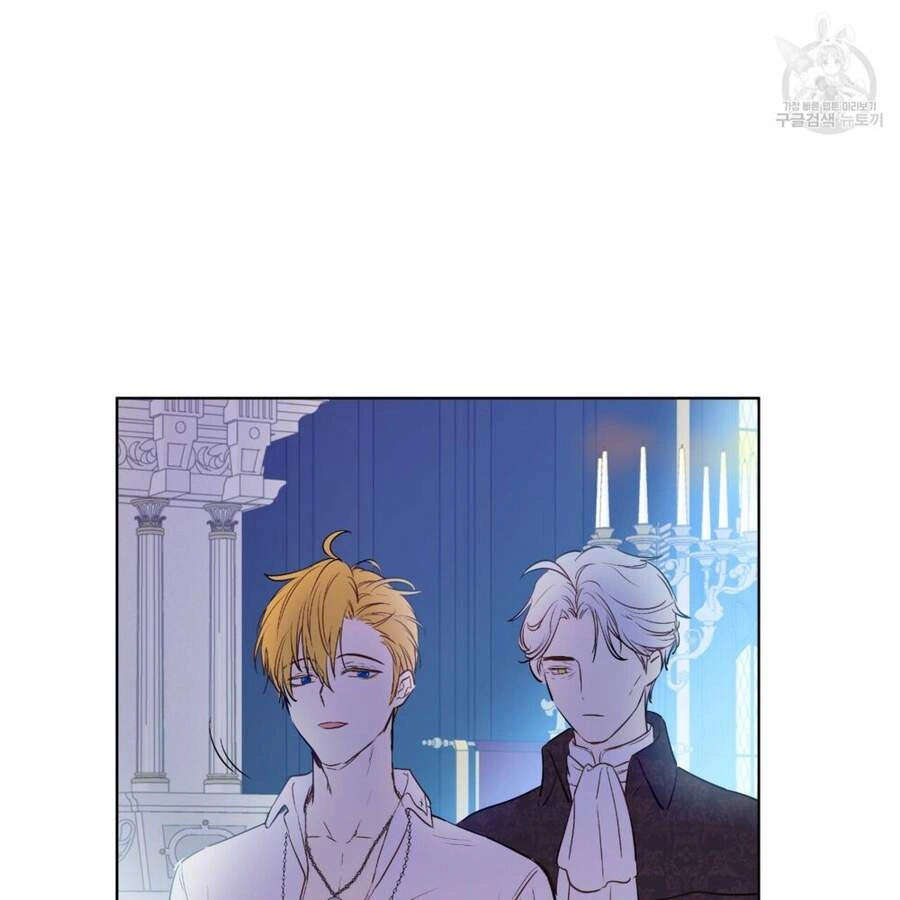 Một Ngày Nọ Tôi Bỗng Thành Nàng Công Chúa Chapter 87 - 110