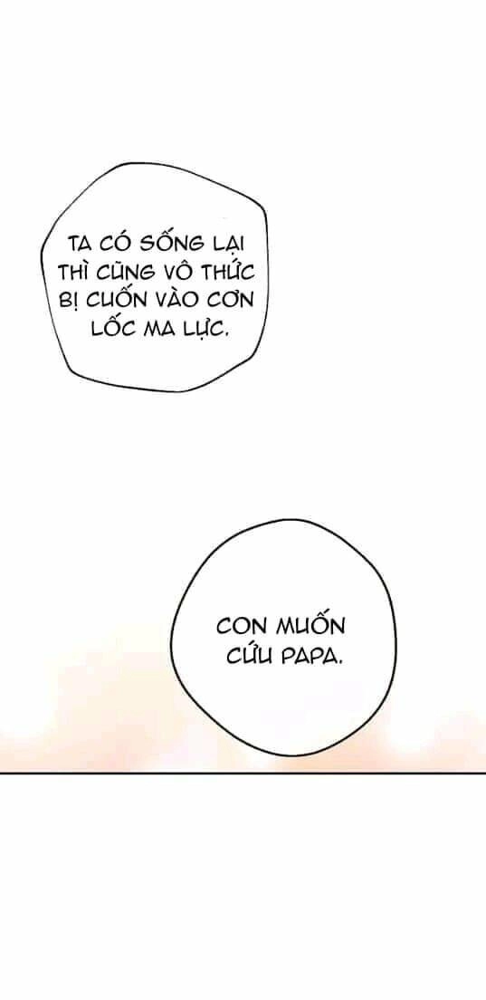 Một Ngày Nọ Tôi Bỗng Thành Nàng Công Chúa Chapter 103.1 - 6